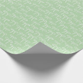 Papier Cadeau White and Mint Green Simple Bows Pattern (Coin)