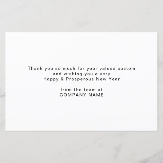 Papier Calendrier budgétaire 2024 Logo Code QR Bonne anné (Dos)