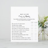 Papier Calligraphie moderne au-dessus ou en-dessous du je (Debout devant)