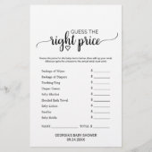 Papier Calligraphie noire simple Ce qui est dans votre je (Devant)