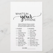 Papier Calligraphie noire simple Ce qui est dans votre je (Dos)