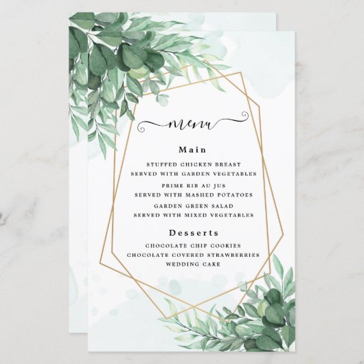 Papier Calligraphie simple végétation rustique (Devant / Derrière)