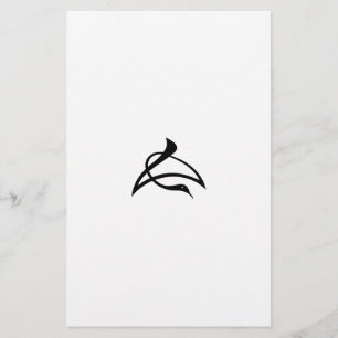 Papier Caractères kanji en forme de grue pour Cho