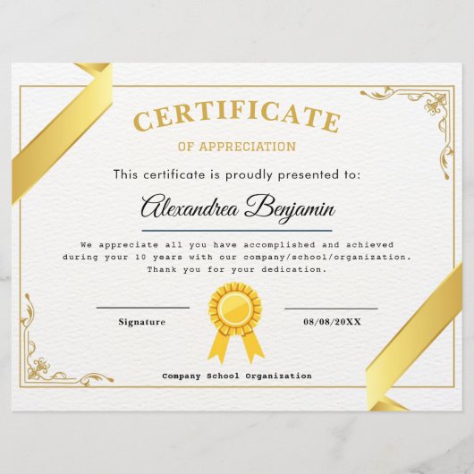 Papier certificat de reconnaissance (Devant)