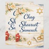 Papier Chag Shavuot Sameach, Joyeux Shavuot (Devant / Derrière)