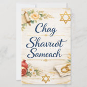 Papier Chag Shavuot Sameach, Joyeux Shavuot (Dos)