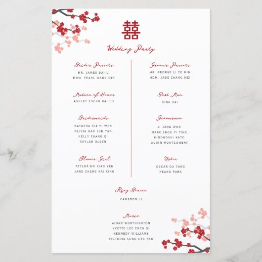 Papier Cherry Blossoms Double Xi Chinese Wedding Programm (Dos)