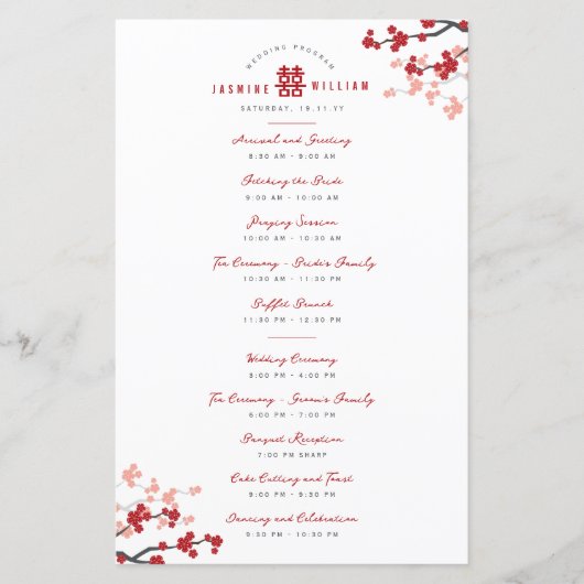 Papier Cherry Blossoms Double Xi Chinese Wedding Programm (Devant)