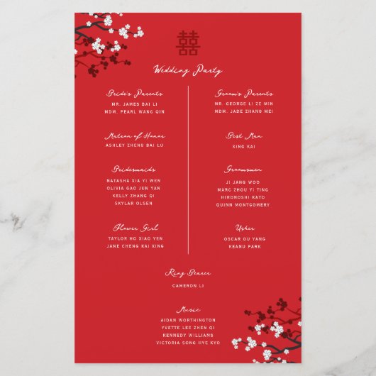 Papier Cherry Blossoms Double Xi Chinese Wedding Programm (Dos)