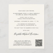 Papier Chic Photo QR Code Mariage Réception Invitation (Dos)