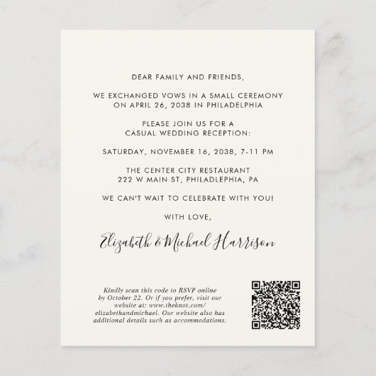 Papier Chic Photo QR Code Mariage Réception Invitation (Dos)