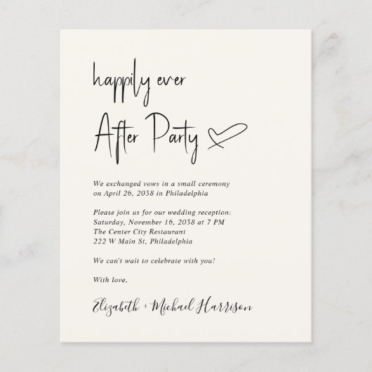 Papier Chic Photo QR Code Mariage Réception Invitation (Devant)