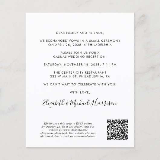 Papier Chic Photo QR Code Mariage Réception Invitation (Dos)