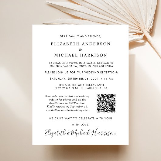 Papier Chic Photo QR Code Mariage Réception Invitation