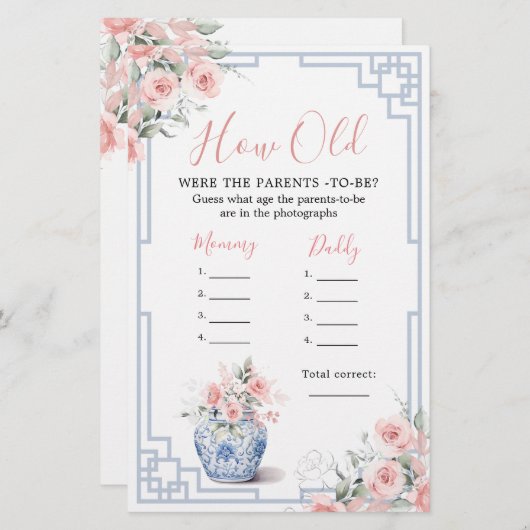 Papier Chinoiserie rose pâle Ginger Jar Comment vieux par (Devant / Derrière)