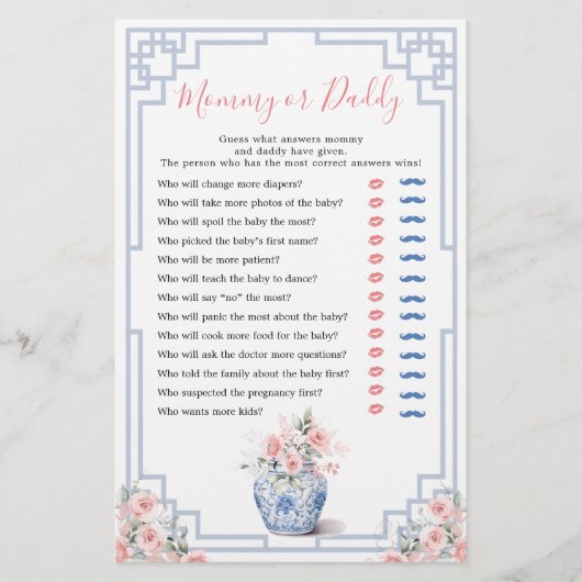 Papier Chinoiserie rose pâle Ginger Jar maman ou papa (Devant)