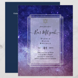 Papier Ciels au-dessus du BAR MITZVAH Galaxy Blue Gold El