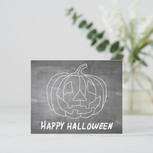 Papier Citrouille pour Halloween 1 aspect tableau (Debout devant)