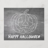 Papier Citrouille pour Halloween 1 aspect tableau (Devant)