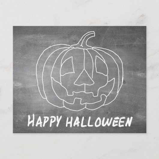 Papier Citrouille pour Halloween 1 aspect tableau (Devant)