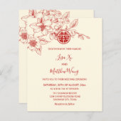 Papier Code QR BUDGET | Magnolia Cream Mariage chinois (Devant / Derrière)