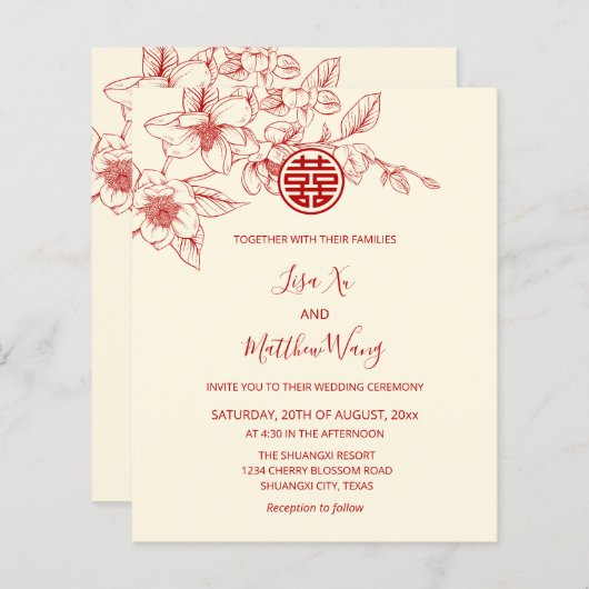 Papier Code QR BUDGET | Magnolia Cream Mariage chinois (Devant / Derrière)