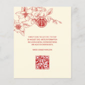 Papier Code QR BUDGET | Magnolia Cream Mariage chinois (Dos)
