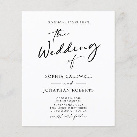 Papier Code QR de budget Invitation de mariage de calligr (Devant)