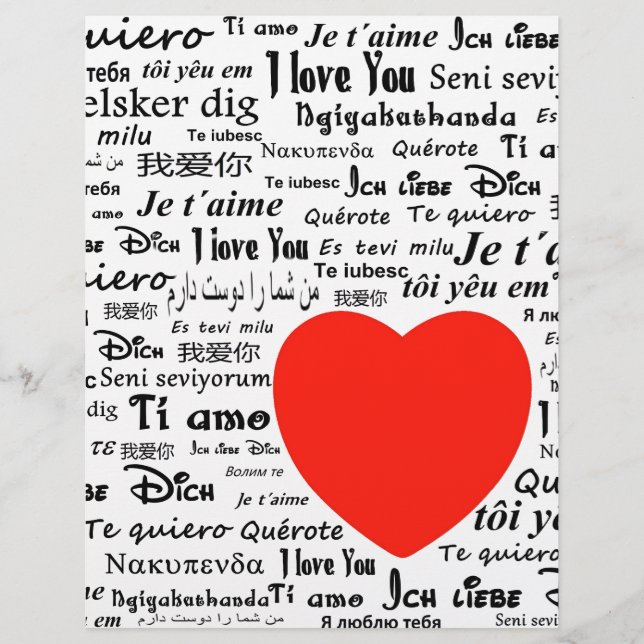 Papier coeur je t'aime (Devant)