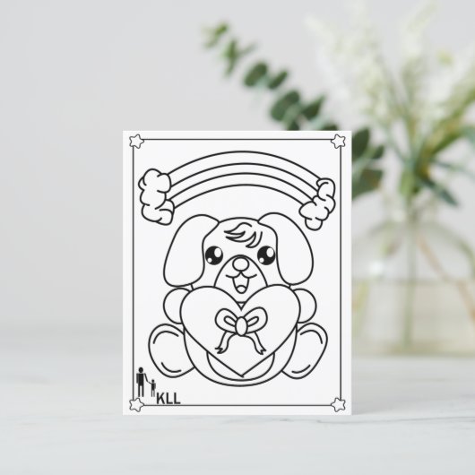 Papier Combien mon chien m'aime (Debout devant)