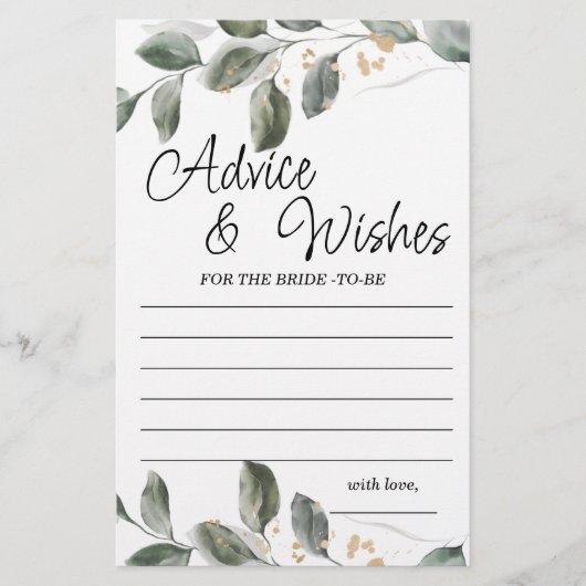 Papier Conseil et souhaits Fête des mariées de verdure Je (Devant)