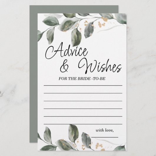 Papier Conseil et souhaits Fête des mariées de verdure Je (Devant / Derrière)