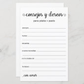 Papier Conseils et souhaits Espagnol (Devant / Derrière)