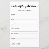 Papier Conseils et souhaits Espagnol (Devant)