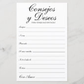 Papier Conseils et souhaits Espagnol (Devant)