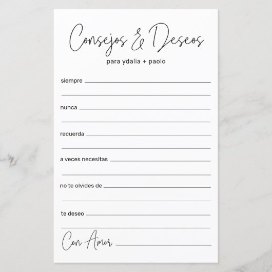 Papier Conseils et Vœux de Mariage Espagnol (Devant)