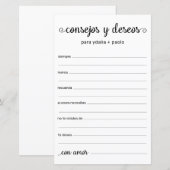 Papier Conseils et Vœux Espagnol (Devant / Derrière)