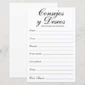 Papier Conseils et Vœux Espagnol (Devant / Derrière)