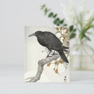 Papier Corbeau Koson Oiseau Japonais Corbeau