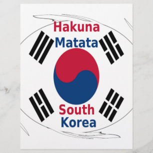 Papier Corée du Sud Hakuna Matata