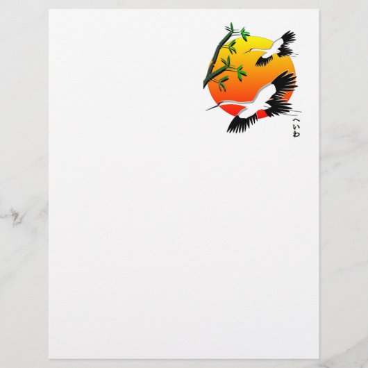 Papier Coucher du soleil au Japon (Devant)