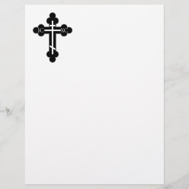 Papier Croix orthodoxe (Devant)