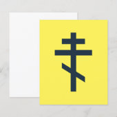 Papier Croix orthodoxe à huit pointes, art dévotionnel sa (Devant / Derrière)
