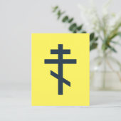 Papier Croix orthodoxe russe (Debout devant)