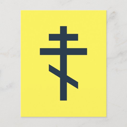 Papier Croix orthodoxe russe (Devant)