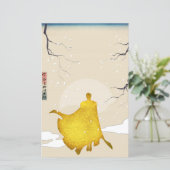 Papier d'art japonais Hero (Debout devant)