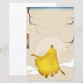 Papier d'art japonais Hero (Devant / Derrière)