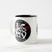 Papier de chien coupé chinois Nouvel An 2018 Mug n (Devant gauche)