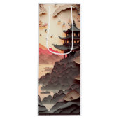 Papier de scène chinois ancien coupé sac cadeau Br (Devant)