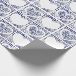 Papier d'emballage heureux de cadeau de Hanoukka